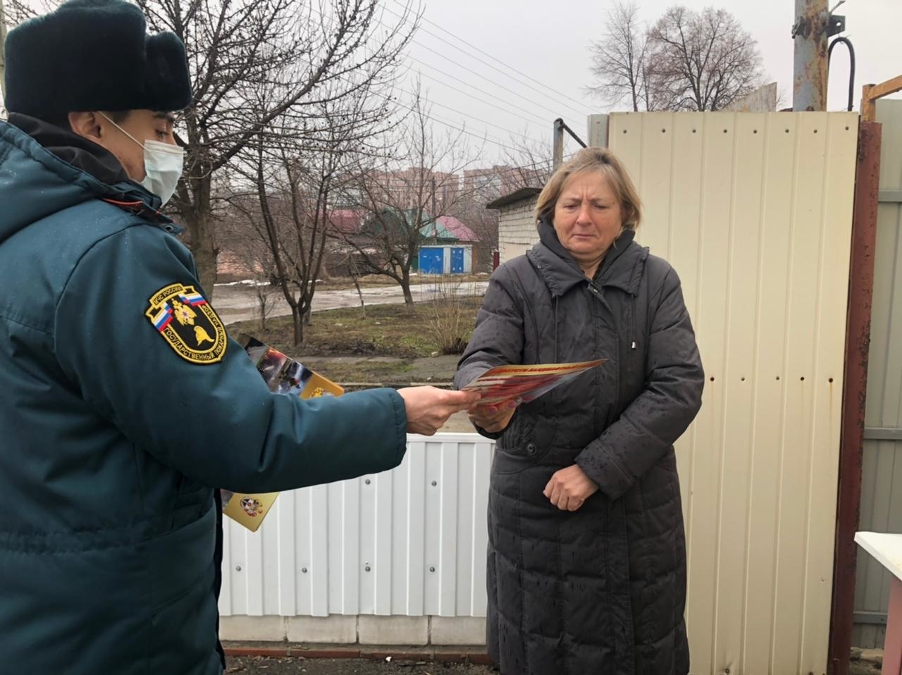 Профилактика в жилом секторе в Коминтерновском райoне - Новости - Главное  управление МЧС России по Воронежской области