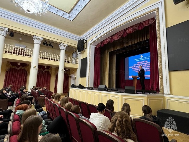 Занятие co студентами Воронежского педагогического университета