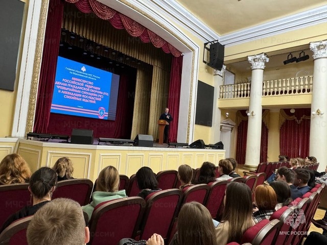 Занятие co студентами Воронежского педагогического университета