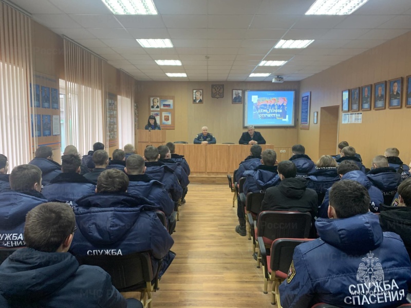 Экскурсия по специальной пожарно-спасательной части для студентов и школьников